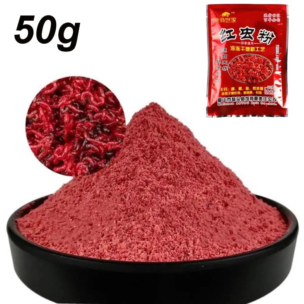 Poudre bloodworm 50g pour appâts carpe - additif naturel arôme ver de vase pour boillies