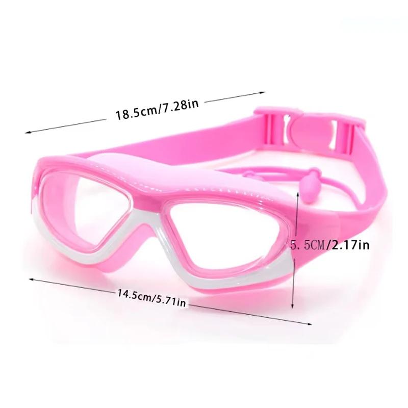 Lunettes de natation enfant grand cadre anti-buée étanches unisexe équipement scolaire