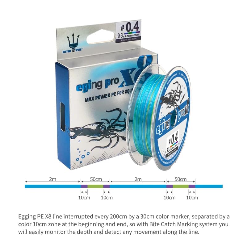 Ligne Egi 150M X8 tressée 8 brins pour pêche au calmar - Fil pêche seiche appât poulpe mer multifilament