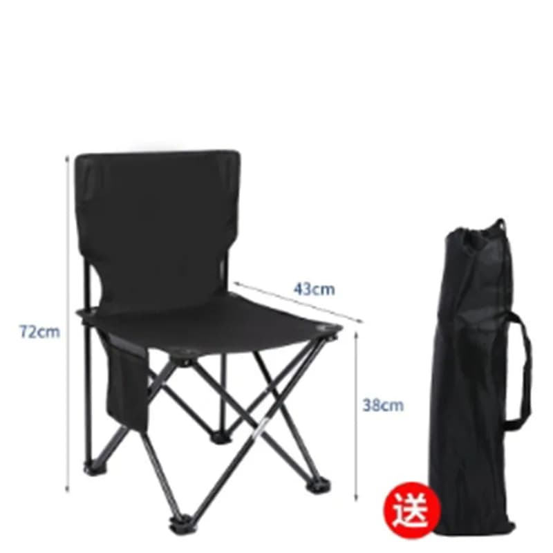 Chaise pliante voiture avec sac de rangement pour pêche, camping et sorties outdoor légère