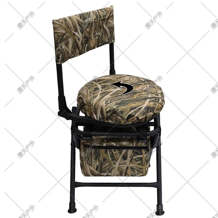 Tabouret de pêche camouflage rotatif à 360° pliable pour chasse camping et sports outdoor