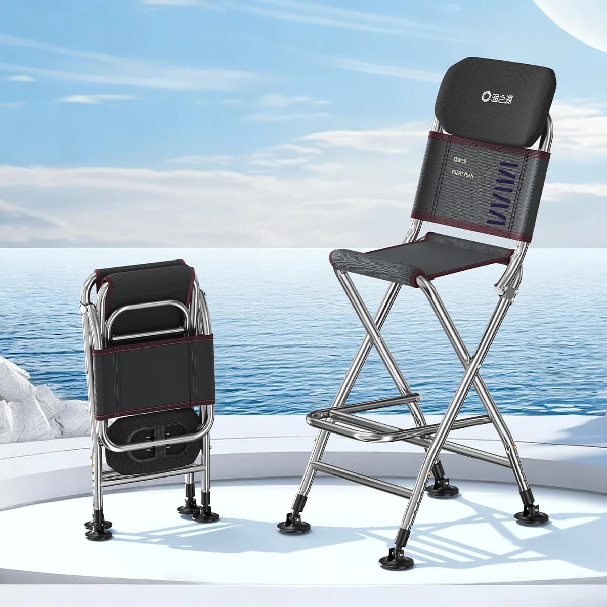 Chaise de pêche pliante outdoor - Siège portable avec dossier acier inoxydable et pieds réglables