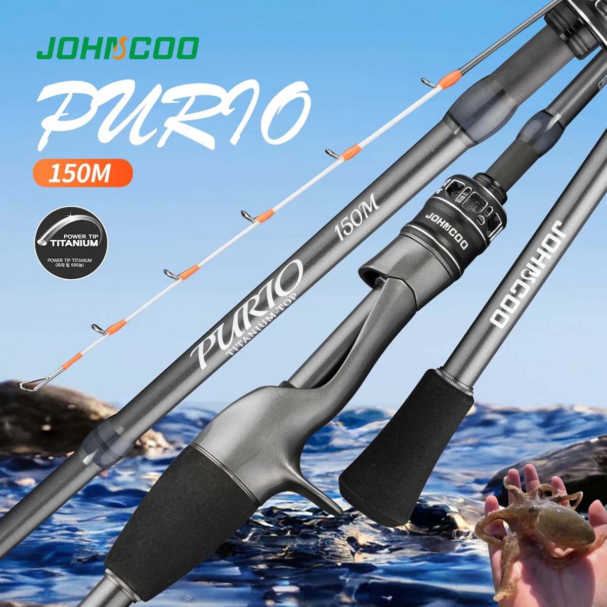 Canne à pêche Johncoo 150 pour seiche et poulpe, pointe titane légère, pêche en mer et eau douce