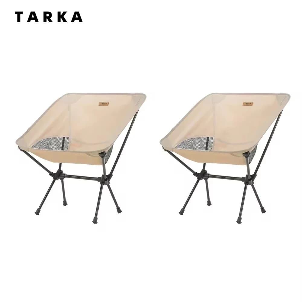 Chaises pliantes TARKA duo pêche - Lot 2 sièges légers pour camping et jardin