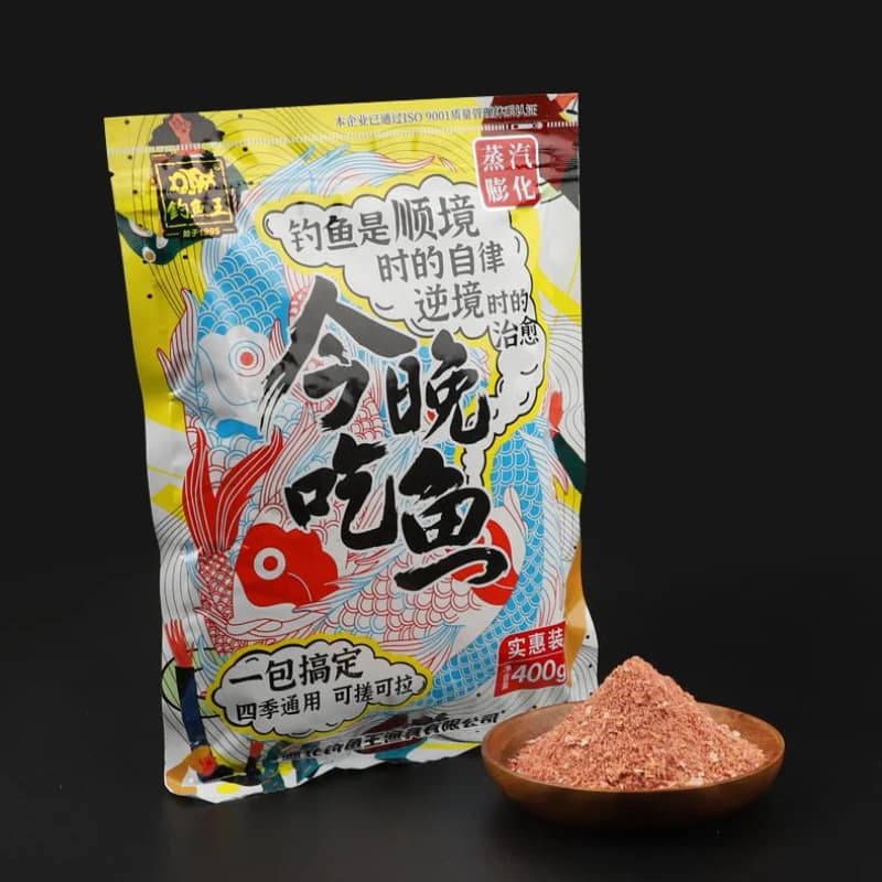 Appât pour carpe 400g 'Eat Fish Tonight' - pack unique pour pêche extérieure efficace