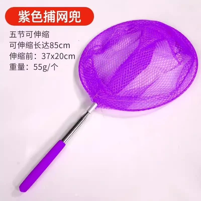 Filet pêche rétractable insectes papillons libellules portable enfants jeu extérieur