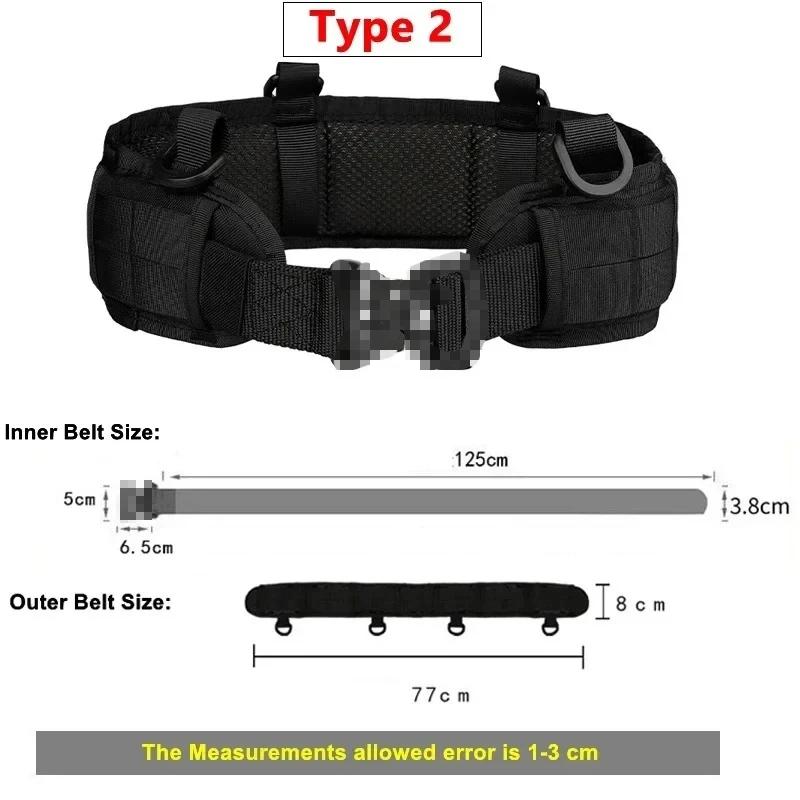 Ceinture taille tactique Molle pour war game paintball airsoft et équipement pêche sportive