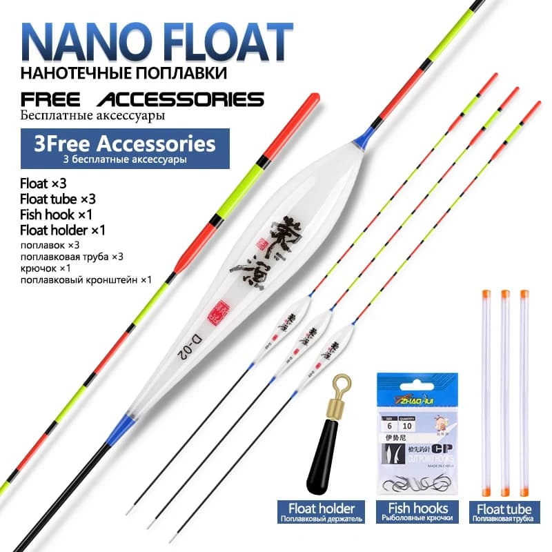 Lot pêche eau douce: 3 flotteurs composite nano, 1 sac hameçons et 1 siège de bouée