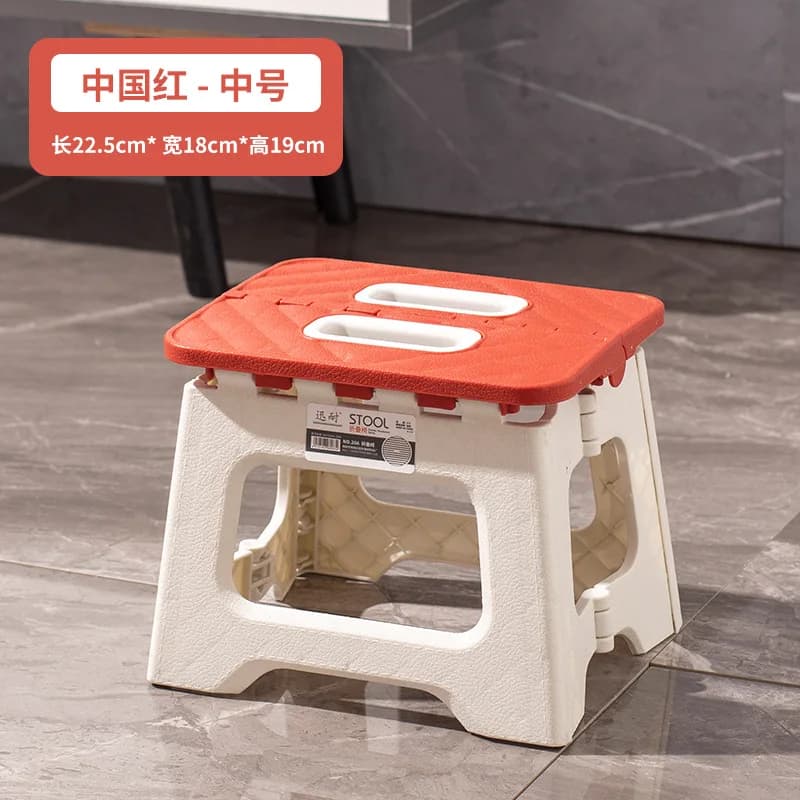 Tabouret pliant pêche portable adulte renforcé - Siège selle plastique épais pour activités extérieures