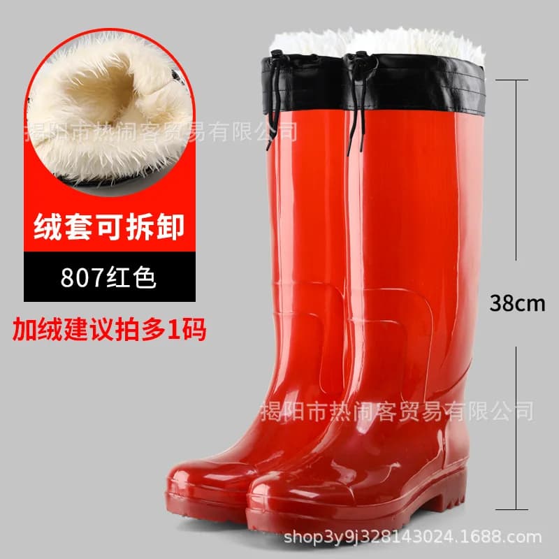 Bottes pluie homme thé séchage rapide sans mesh PVC long tube lavage facile unisex