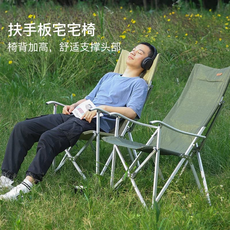 Chaise relax pliante Blackdeer en alliage d'aluminium pour pêche, plage et camping