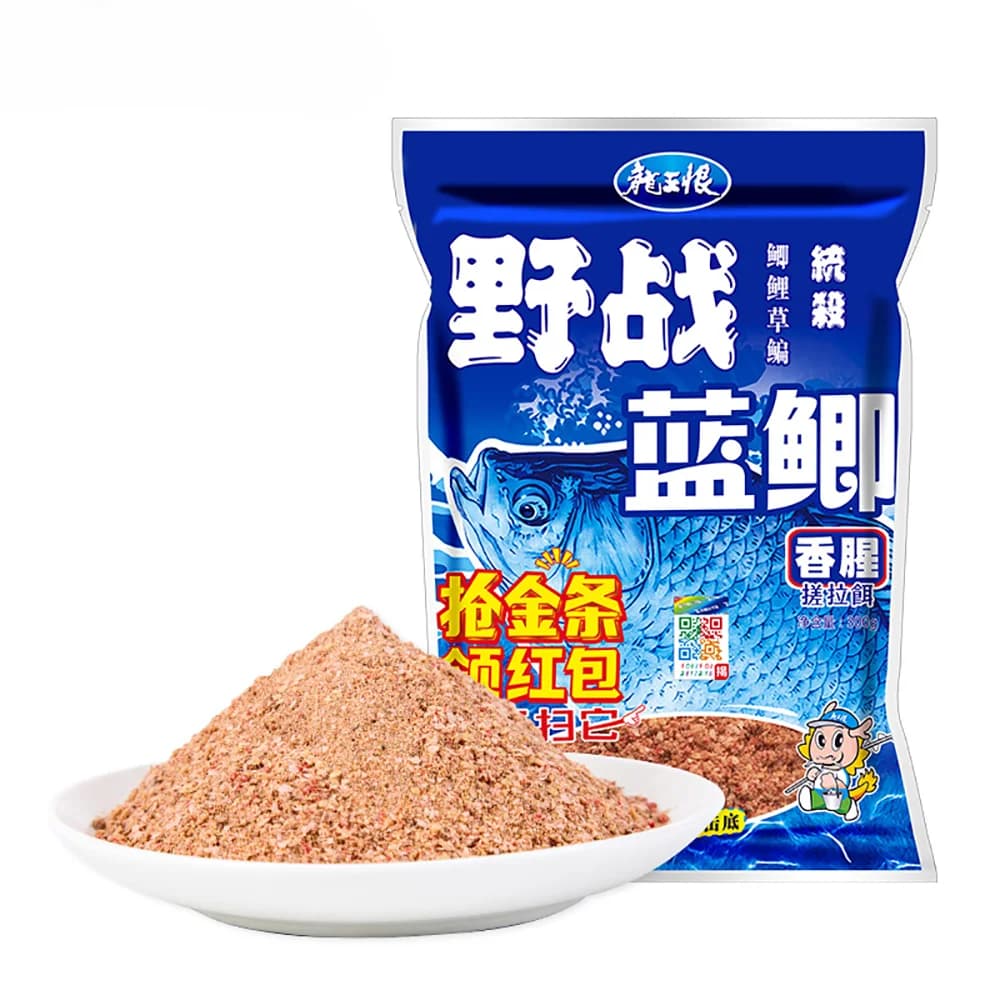 Appât naturel transformé pour carpe tanche poisson-chat arôme fort attractif additif aliment pêche amorçage