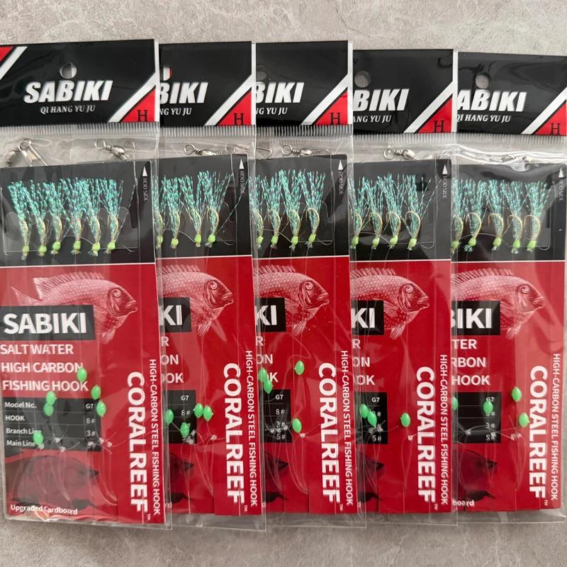 Packs de Sabiki Rigs lumineux pour pêche en mer et eau douce, hacks haute résistance