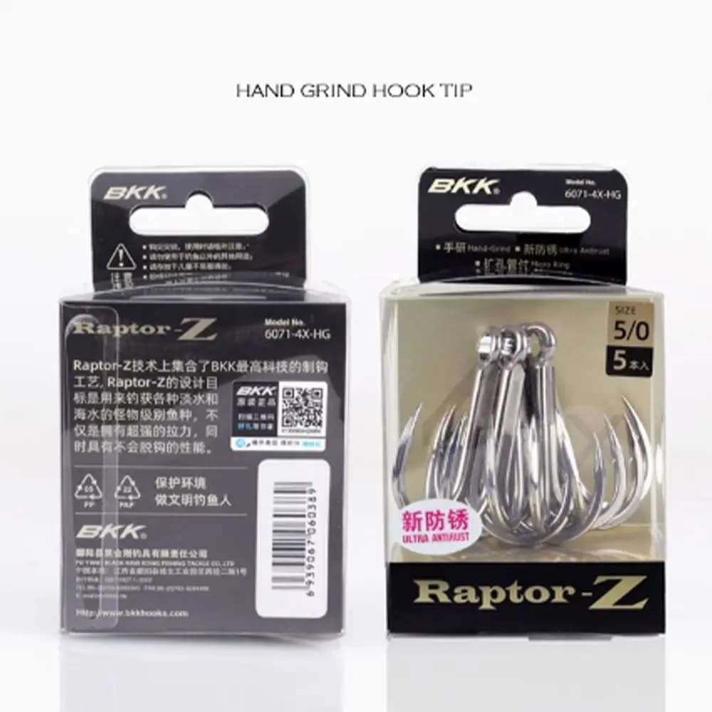 Hameçons triples anti-rouille 4X intensifiés 5-8 pièces - acier haute carbone mat fishing tackle