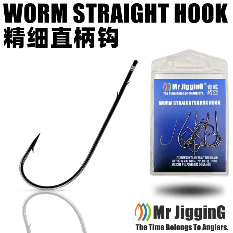 10 hameçons Texas Rig Mr JigginG tige droite - Pour leurres souples et montage texas rig