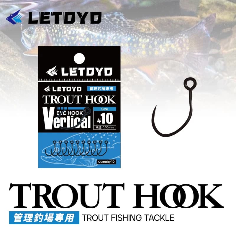 Hameçons truite sans ardillon LETOYO 10 pièces - Œil droit/vertical avec revêtement Téflon anti-rouille forgé