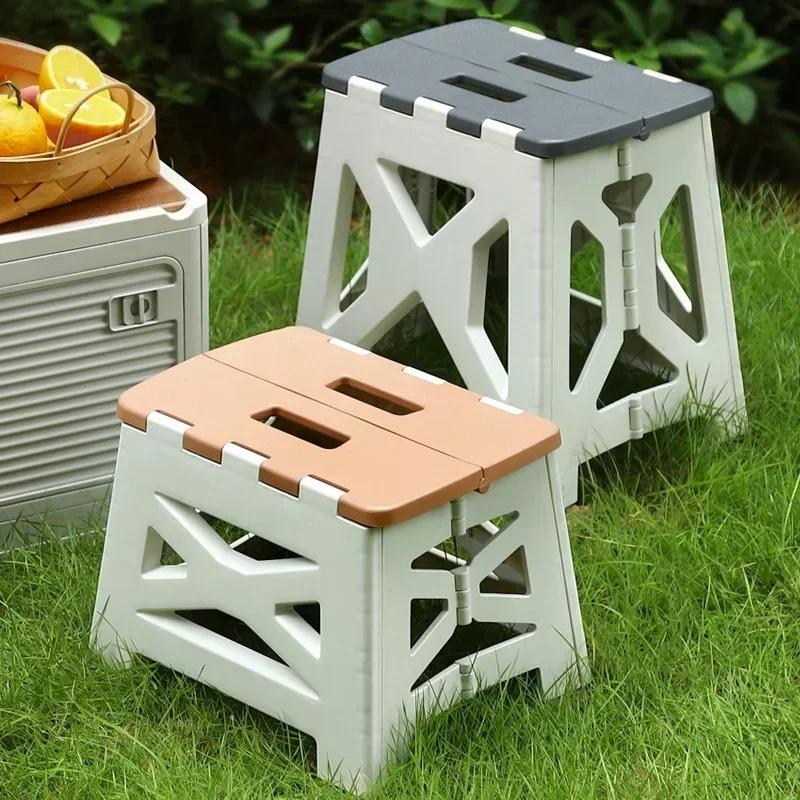 Tabouret pliant plastique polyvalent pour pêche - siège camping léger et pratique