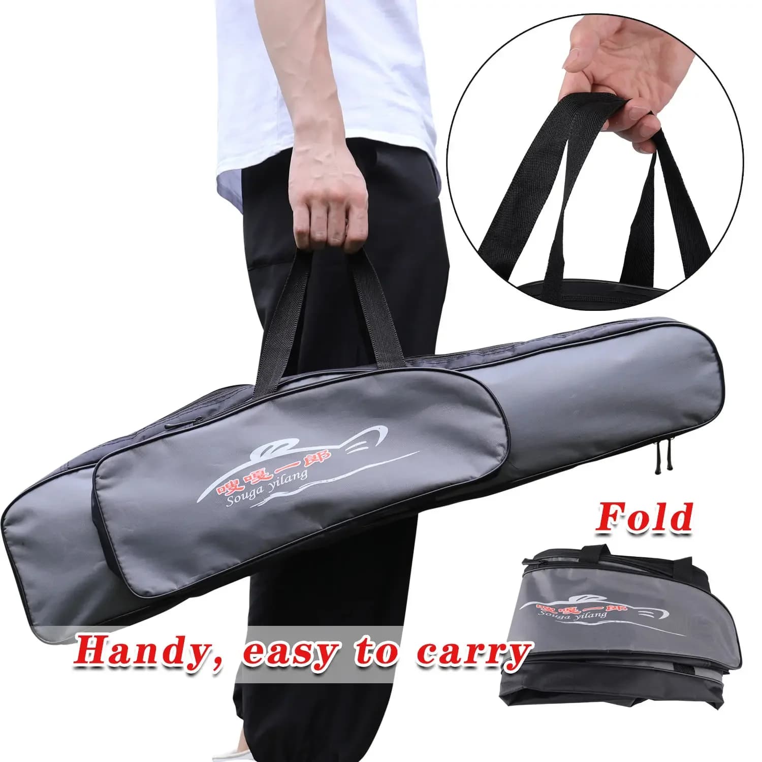 Sac de rangement canne à pêche Sougayilang monocouche portable, grand sac nylon pour accessoires pêche
