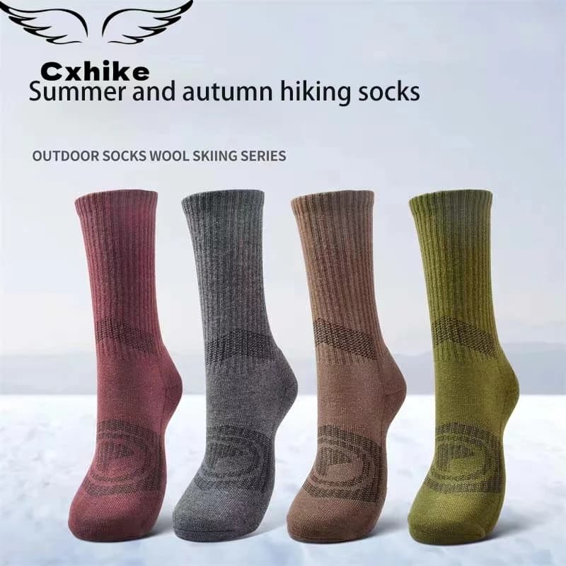 Chaussettes randonnée respirantes homme femme été automne trekking pêche sans couture