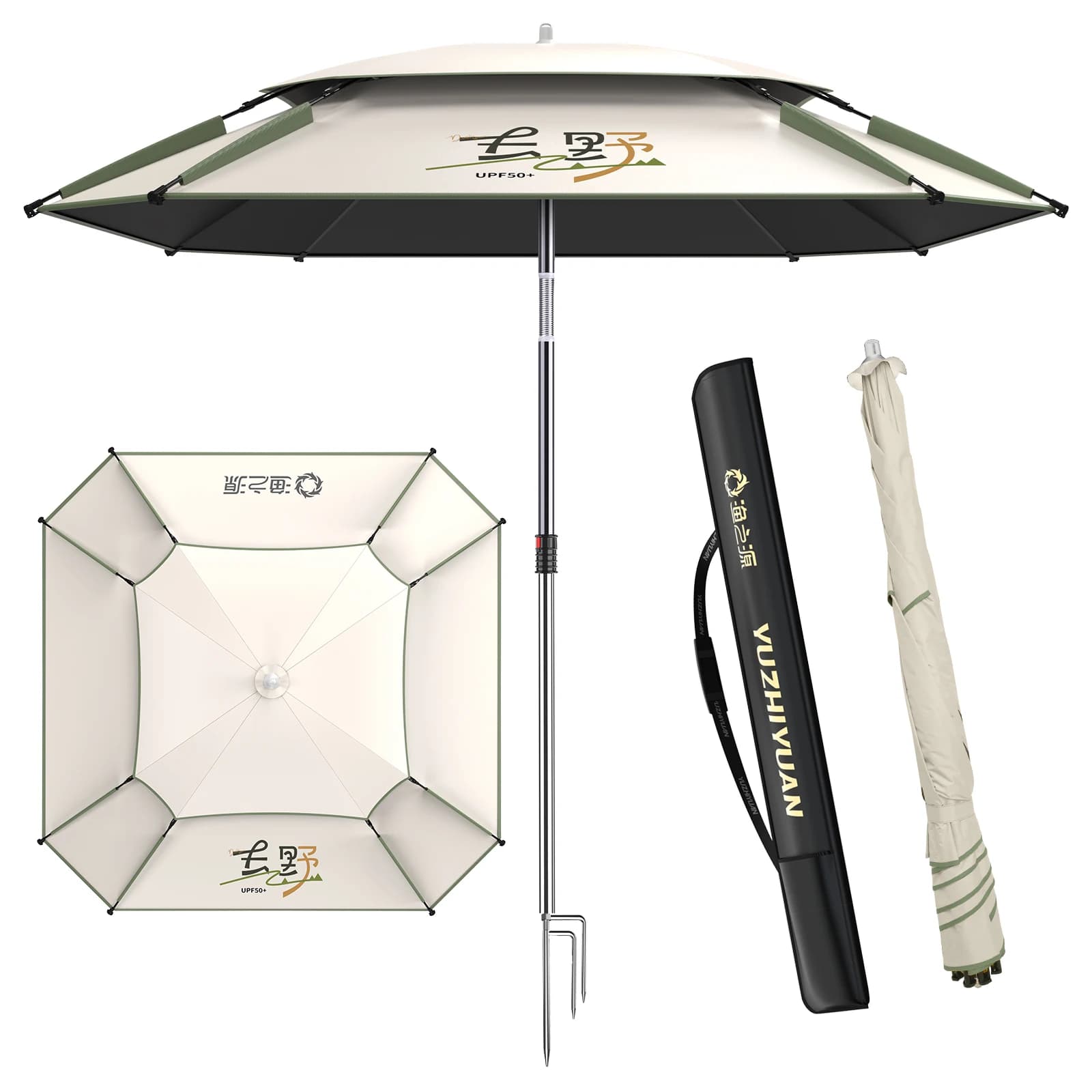 Parapluie pêche UPF50+ colle noire 360° réglable pliable portable housse protection solaire