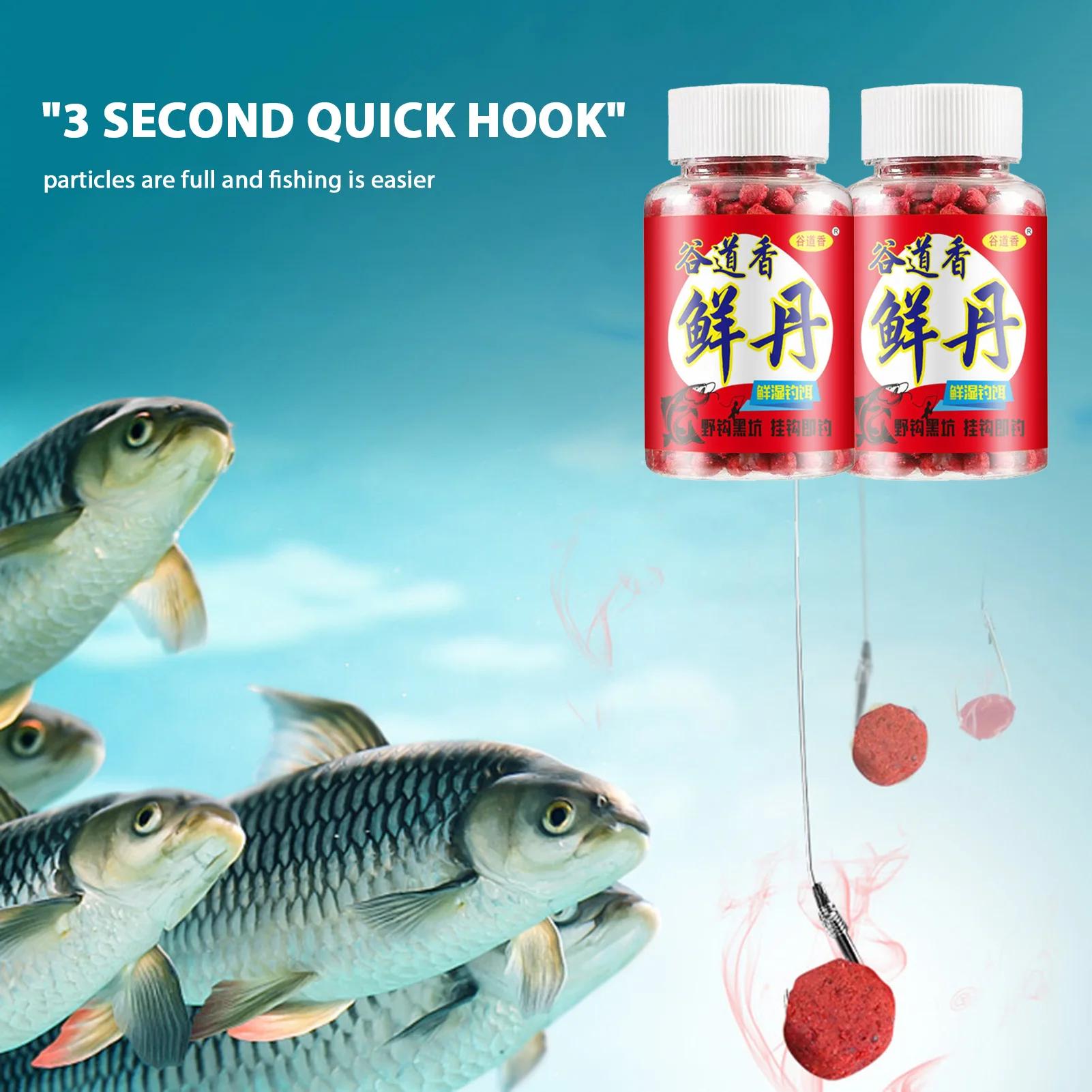 Appât humide granulé 40g protéiné - Concentré attractif poisson pêche accessoires leurres frais