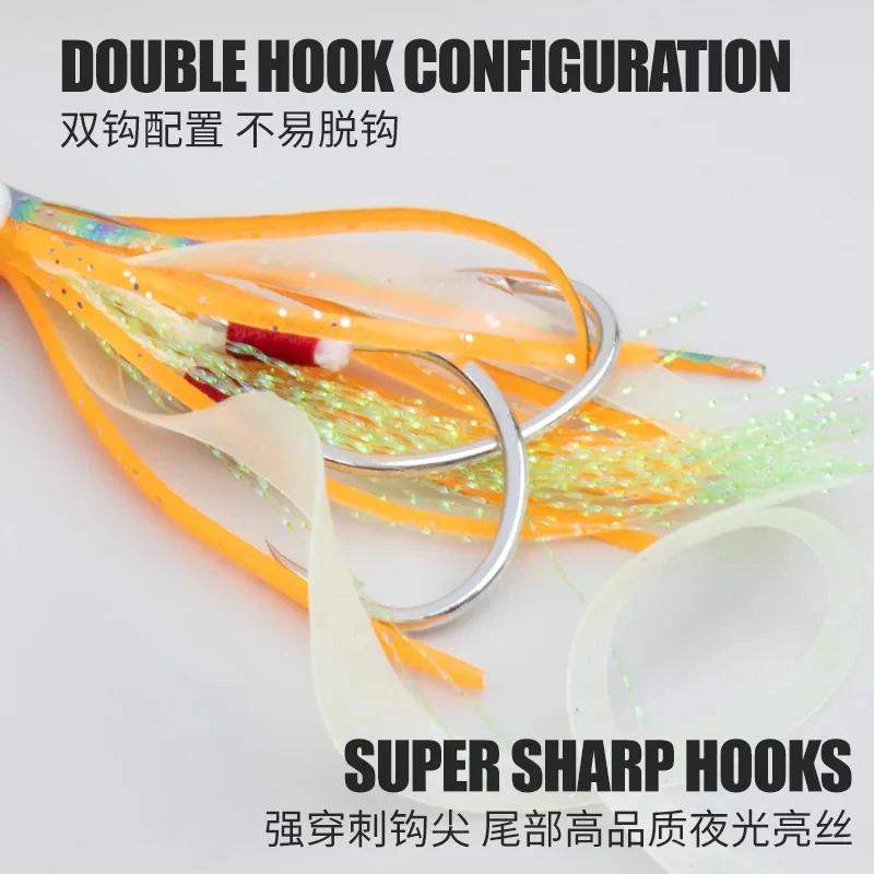 Leurre souple calamar fluo HK018 avec hameçons assistés pour pêche en mer et jigging lent