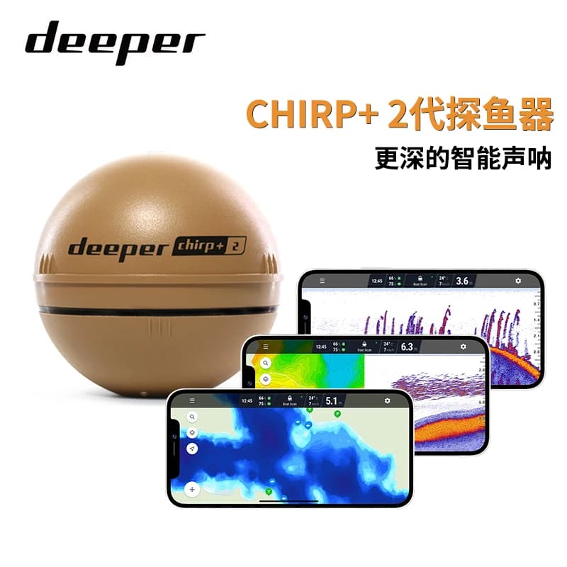 DEEPER CHIRP sondeur poissons sans fil Bluetooth smart castable génération carte 3D temps réel