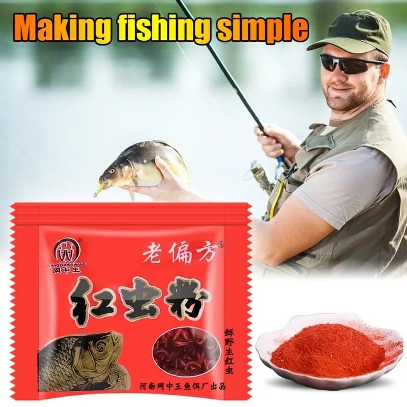 Additif musc pour carpe herbivore - parfum végétal pour fabrication d'amorces et groundbaits