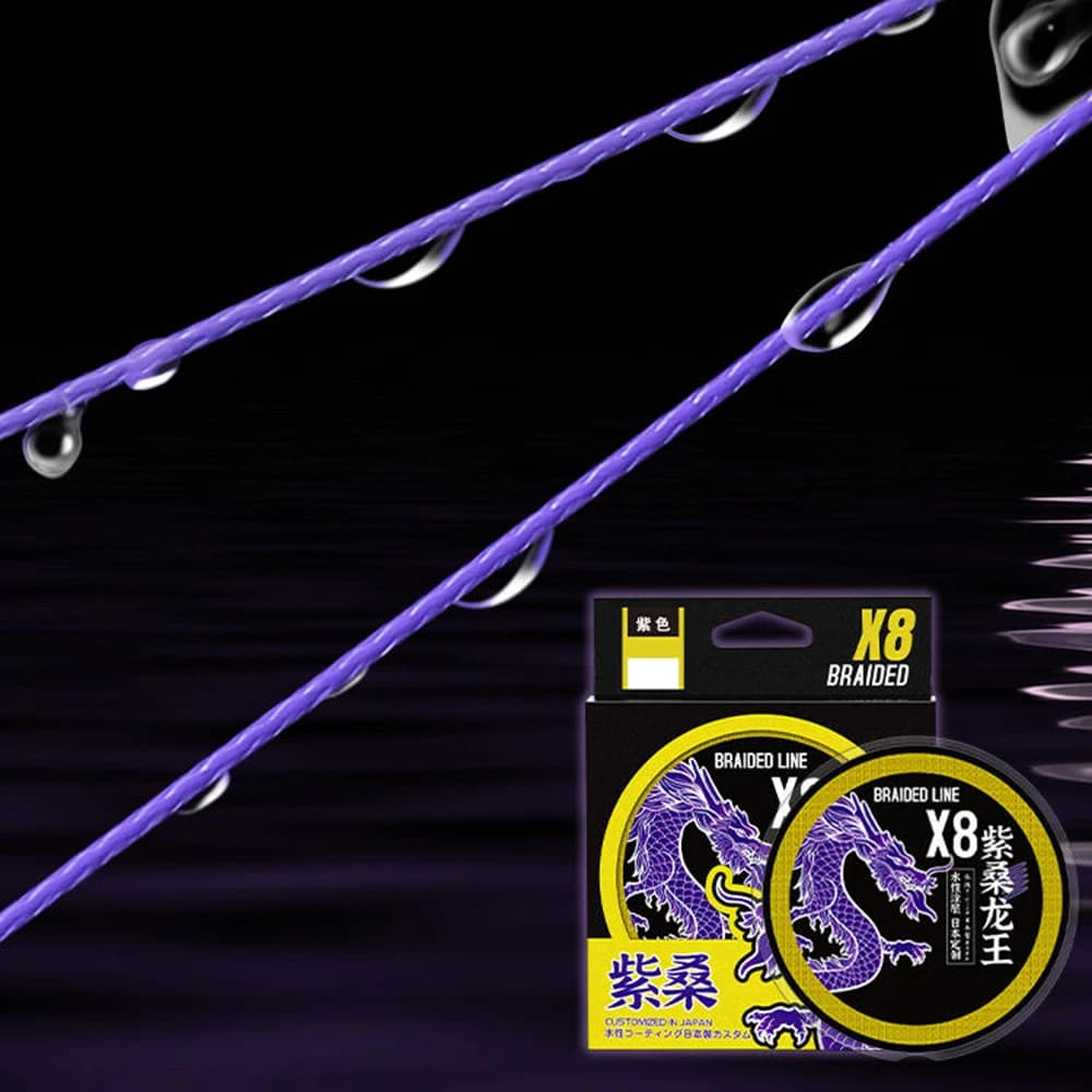 Fil de pêche tressé Thornsline 8X ultra résistant Japon PE violet multifilament carpe