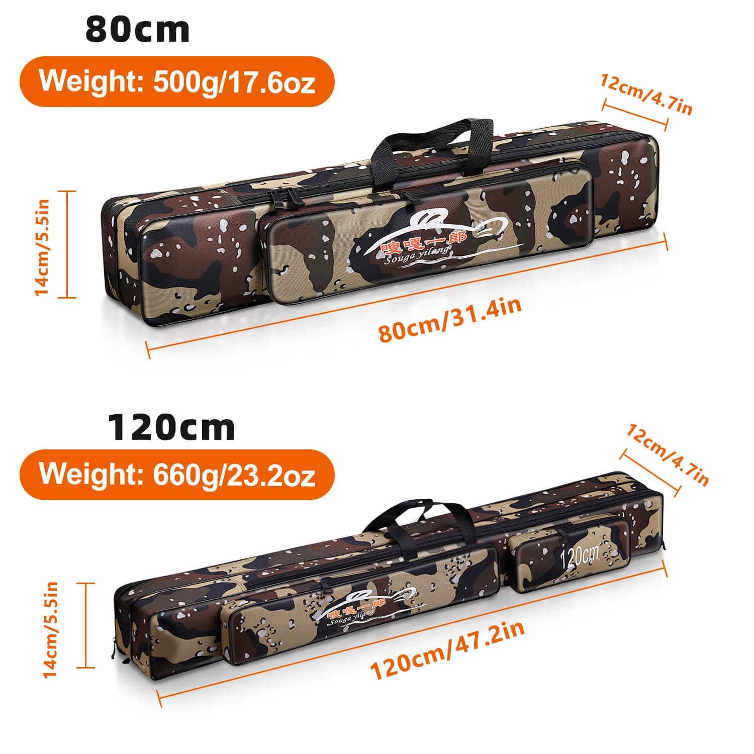 Sac rangement cannes pêche Sougayilang 80/120cm grande capacité, organisateur matériel pêche carpe et pêche sportive
