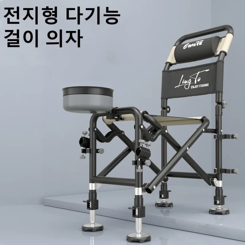 Chaise Knight pêche multifonction tout-terrain portable pliante dossier camping chasse randonnée