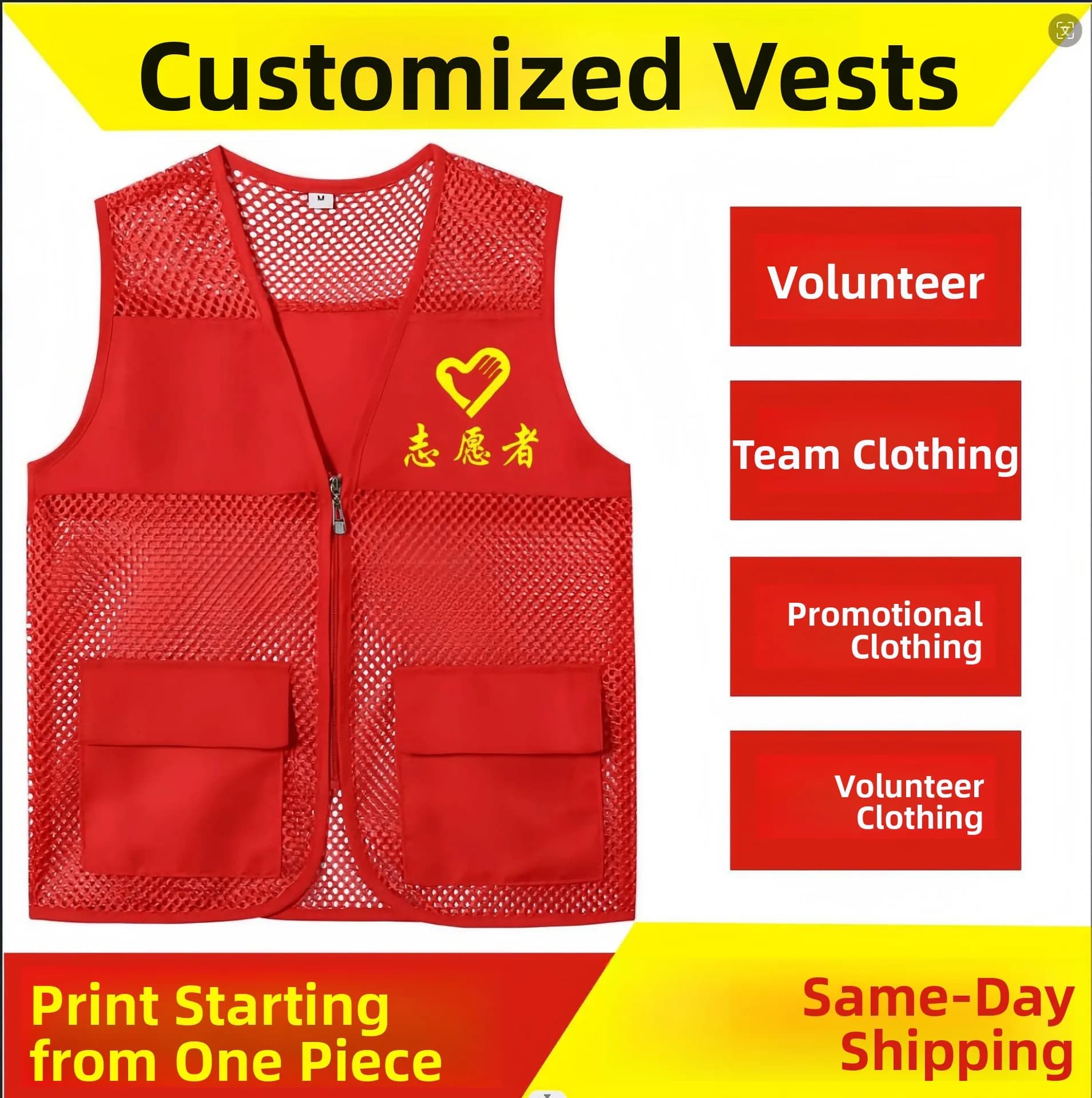 Gilet filet pêche réfléchissant respirant - Veste publicitaire été bénévole - Personnalisation logo pêche urbaine