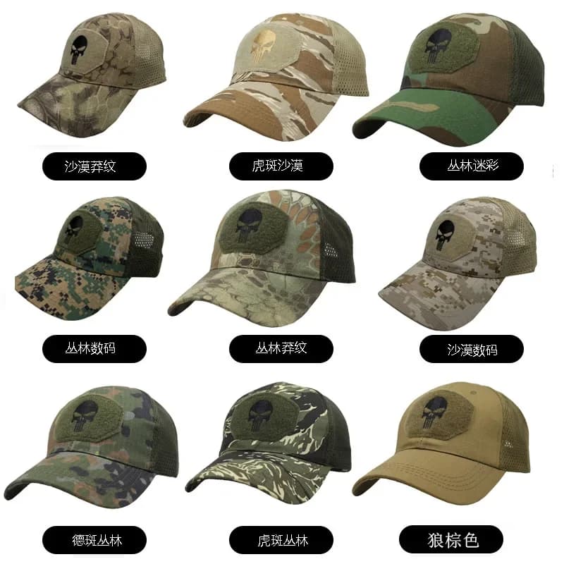 Casquette camouflage forces spéciales - Visière canard et mesh respirant pour pêche intensive