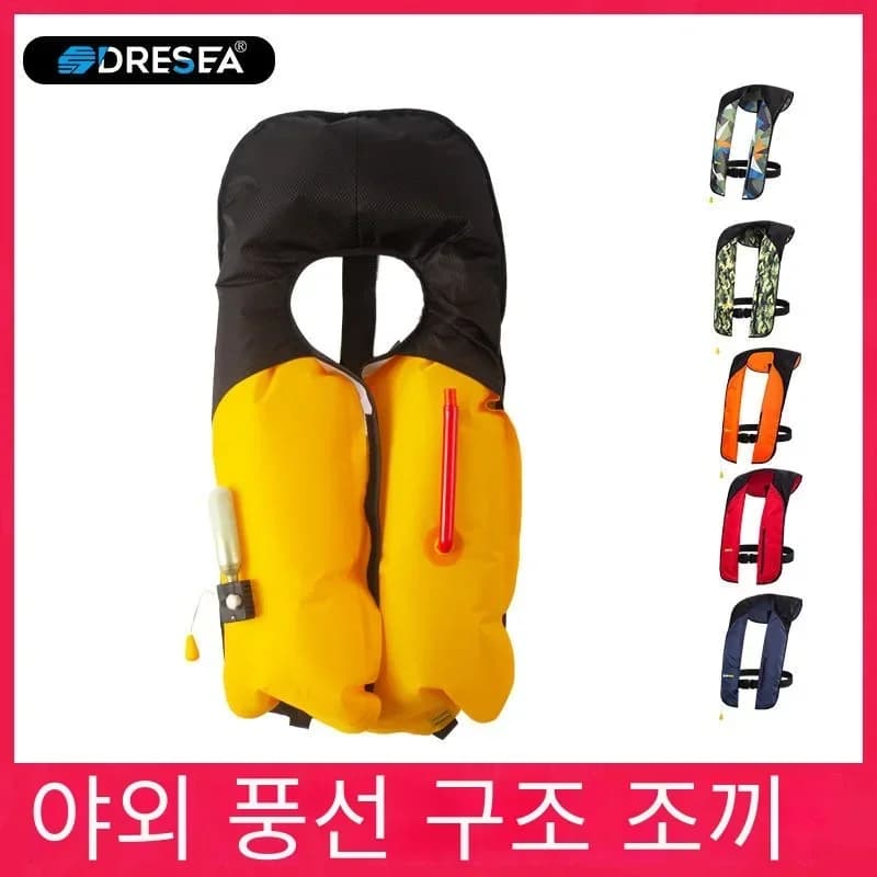 Gilet de sauvetage gonflable professionnel pour pêche - Grande flottabilité automatique léger adulte