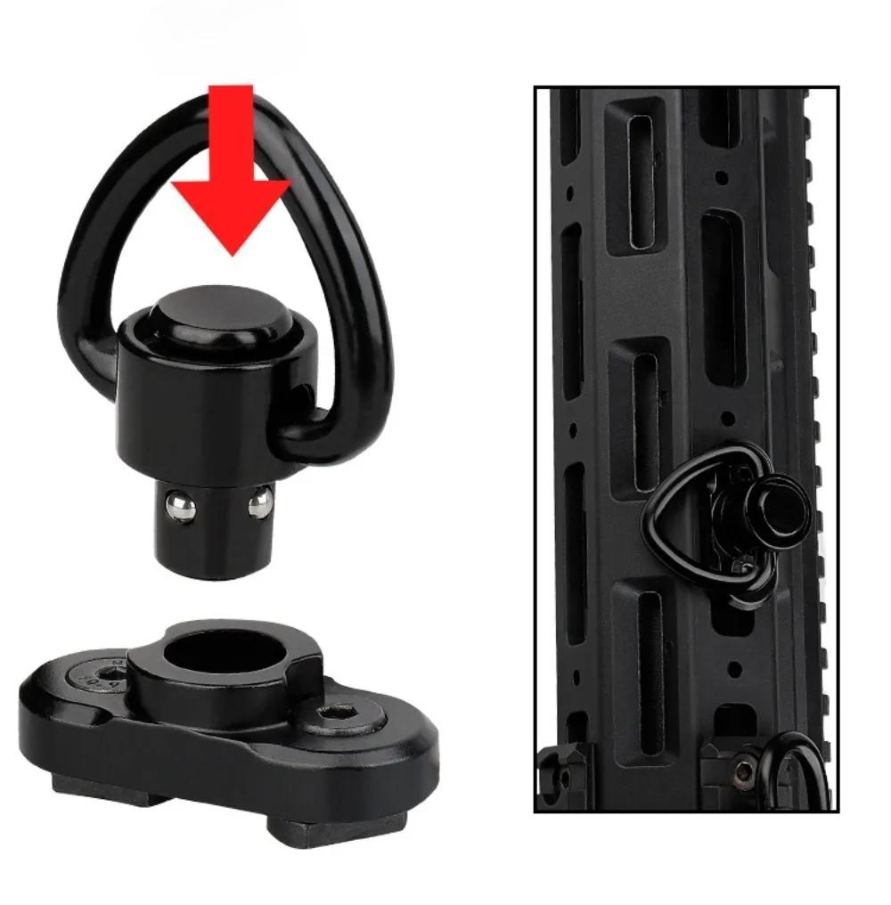 Attache rapide M-LOK QD avec swivels pour bretelle fusil - adaptateur rail détachable chasse