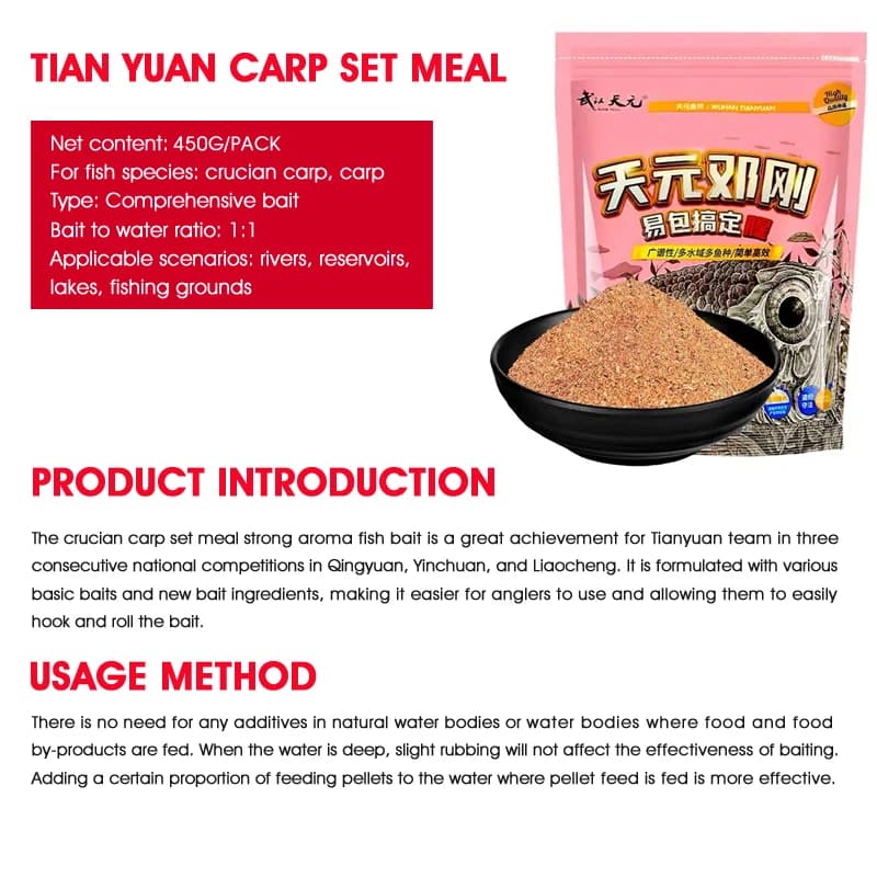 Set amorces poudre Tianyuan 400g pour pêche lac réservoir étang appâts pâte spécial carpe