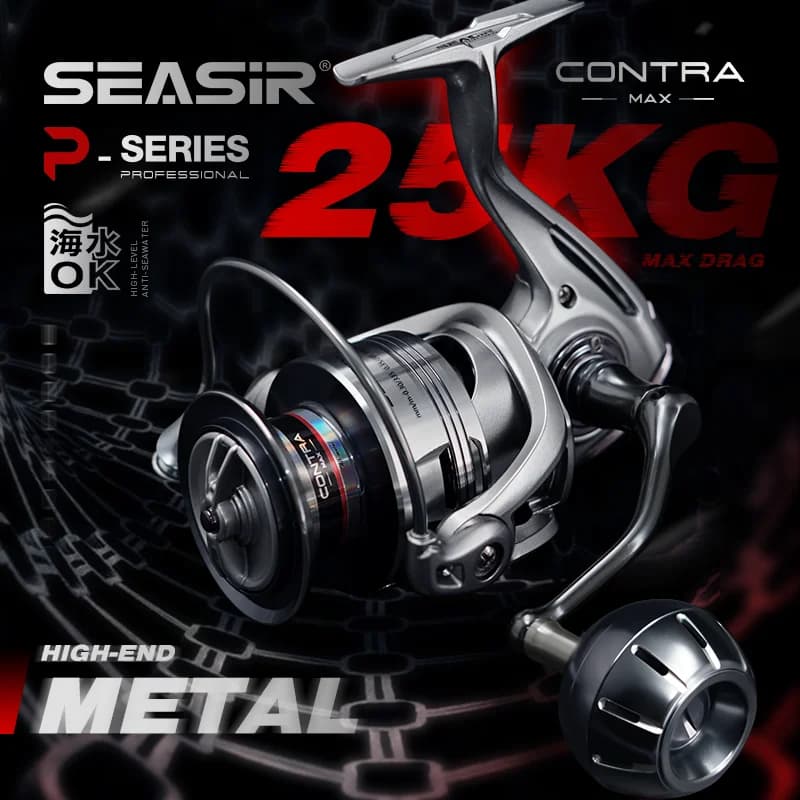 Moulinet spinning SEASIR CONTRA MAX 25KG drag - Corps aluminium 9+1BB pour pêche mer puissante