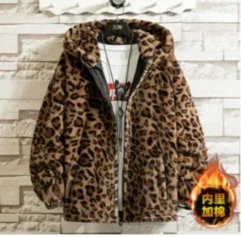 Veste chaude imprimé léopard pour pêche - Doublure polaire et capuche - Homme