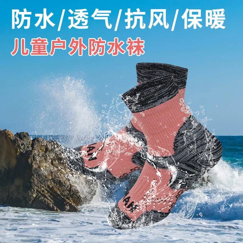 Chaussettes étanches unisexe enfants adultes - Imperméables pour randonnée aquatique et kayak