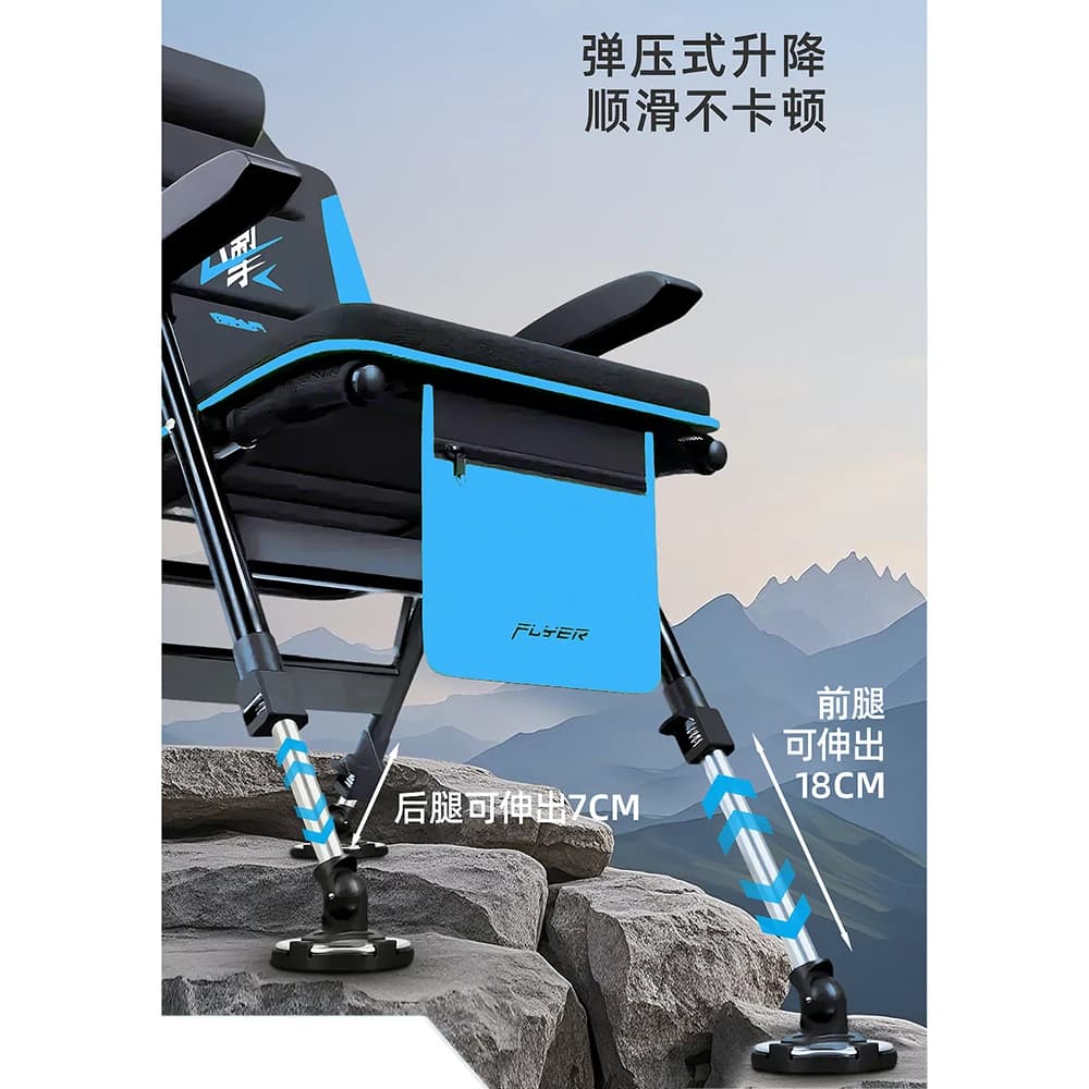 Chaise de pêche pliable et portable pour pêcheur européen - Confort et solidité garantis