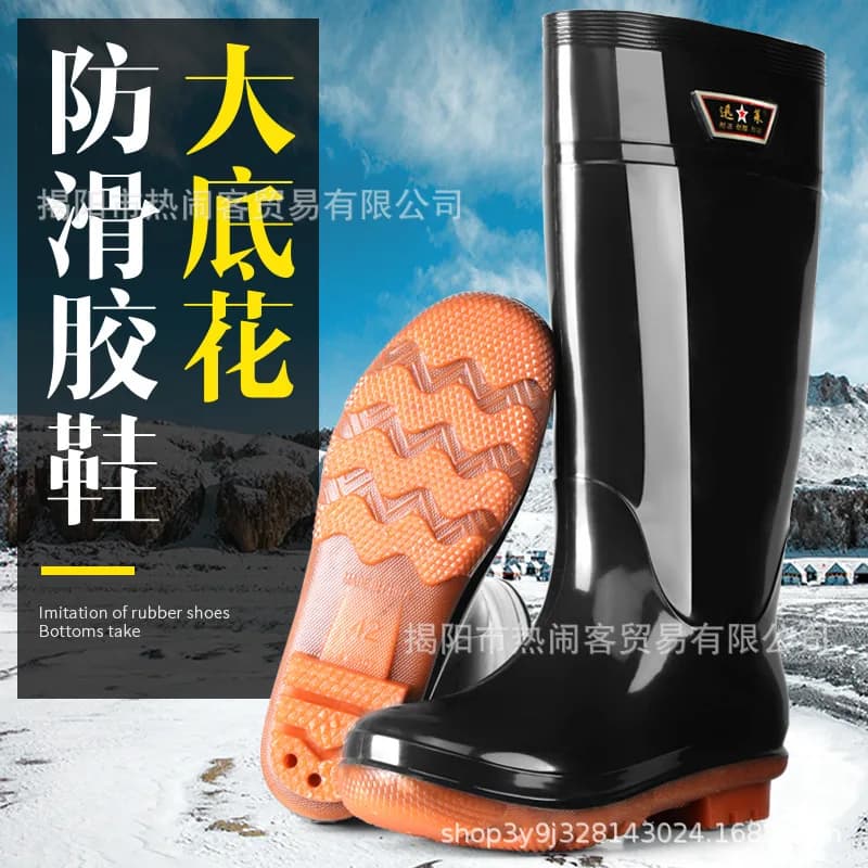 Bottes de pluie homme Oxford épaisses résistantes à l'huile pour cuisine pêche travail extérieur