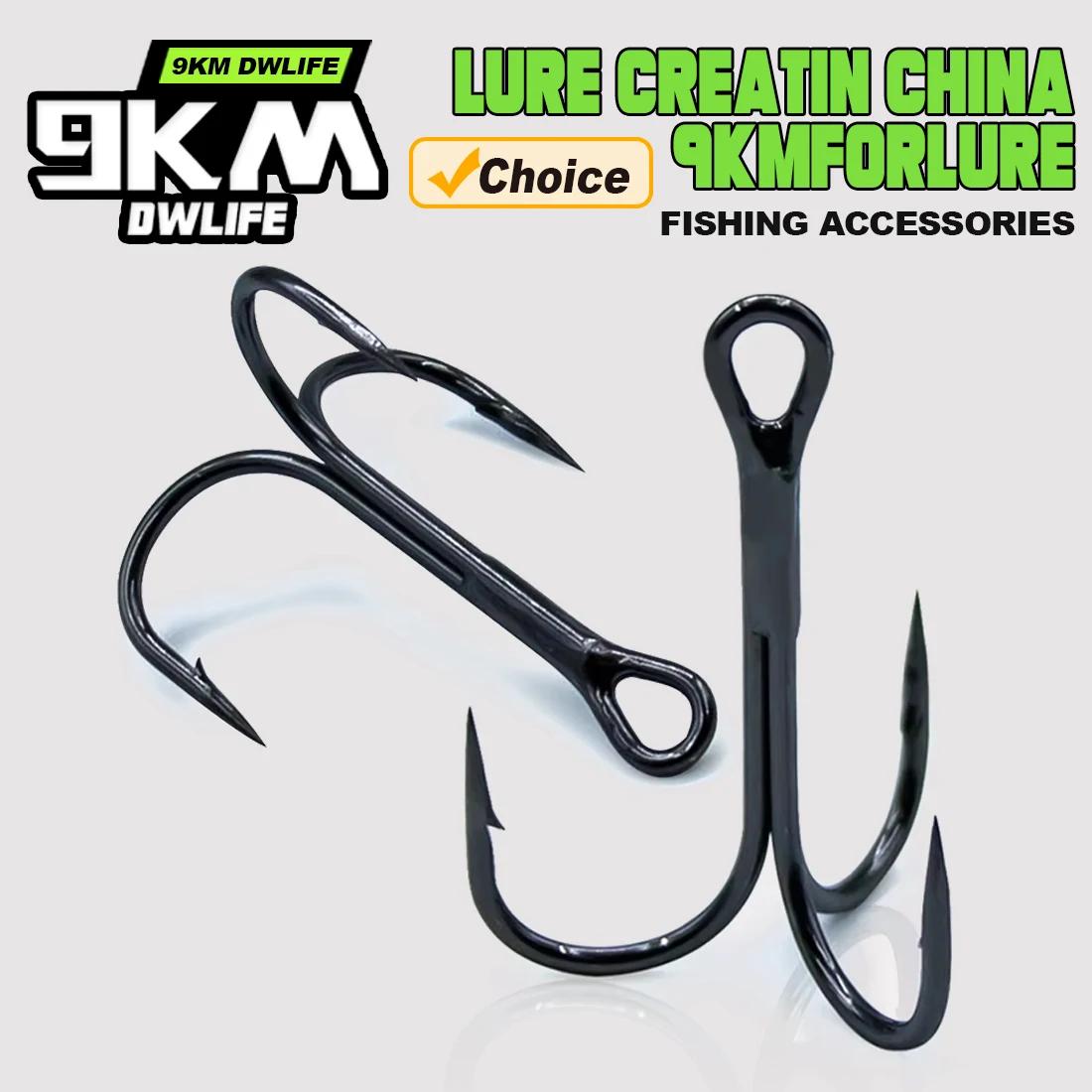 Hameçons triples 9KM acier carbone pour leurres durs pêche mer sel accessoires