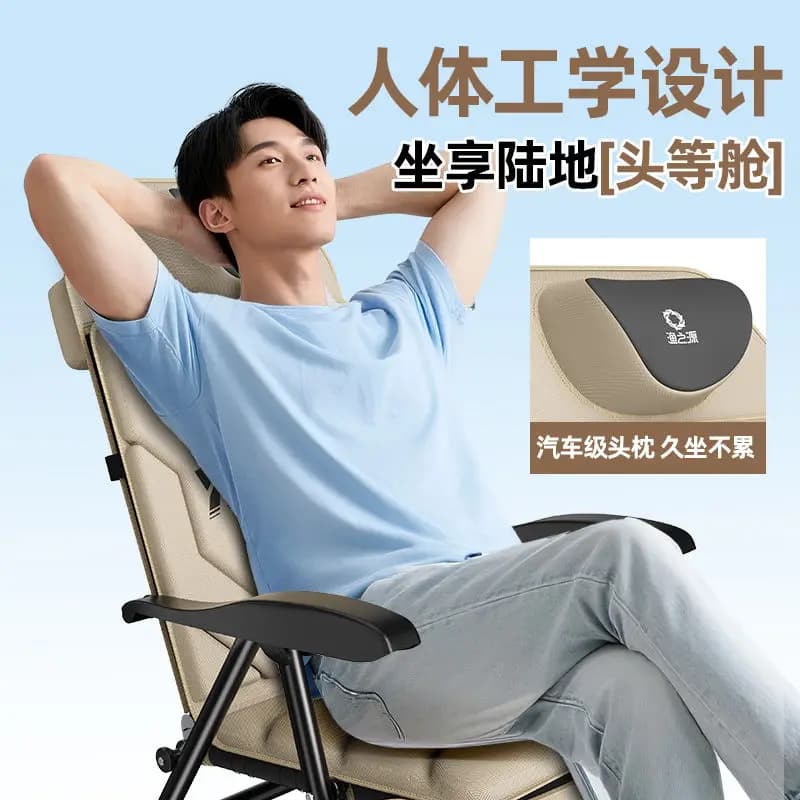 Chaise de pêche européenne YUZHIYUAN nouvelle entièrement pliable pour pêche sauvage et camping extérieur