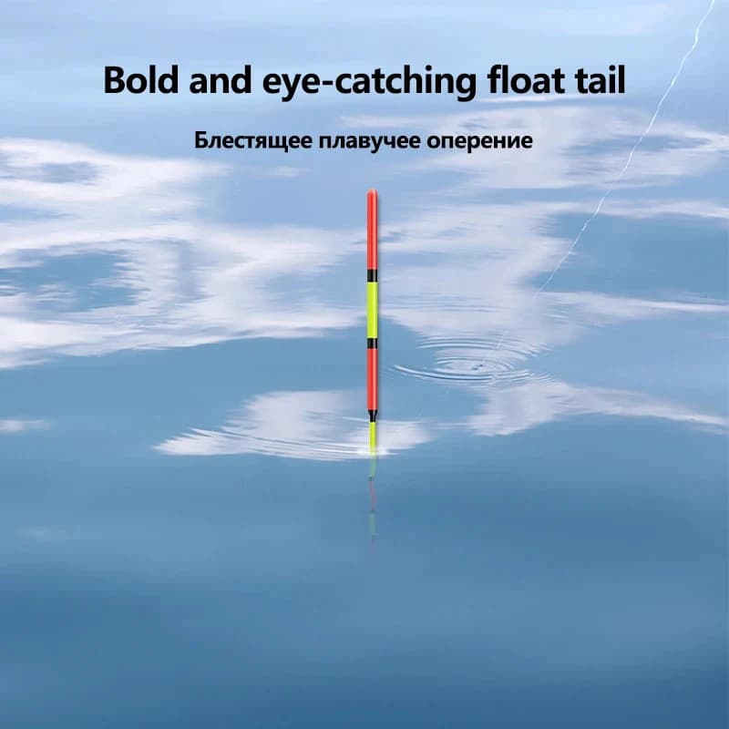 Lot pêche eau douce: 3 flotteurs composite nano, 1 sac hameçons et 1 siège de bouée