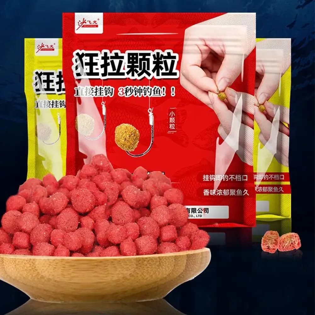 Nourriture appât carpe saveur poisson - Granulés attractifs fibre de blé pour pêche amorçage