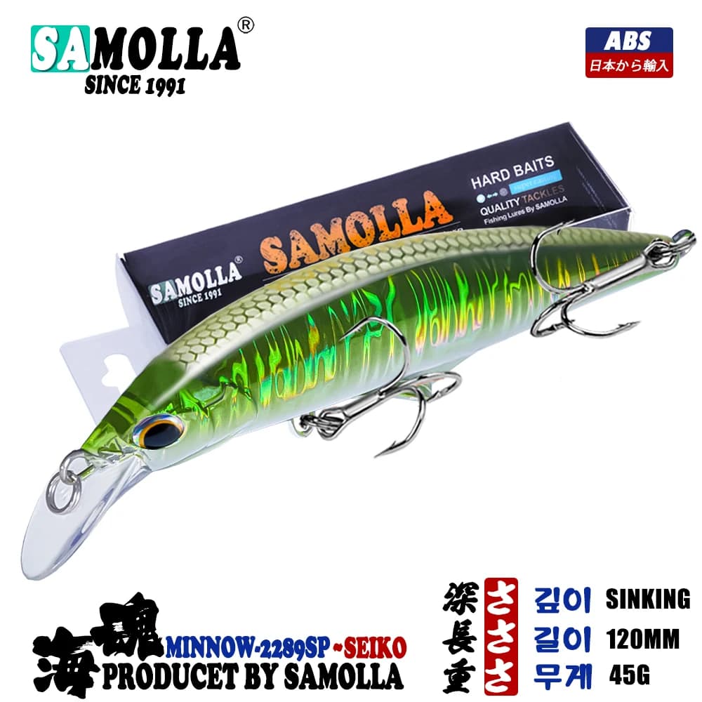 Leurre Isca Minnow 120mm 45g pour la pêche du bar et du brochet en mer, appât artificiel coulant