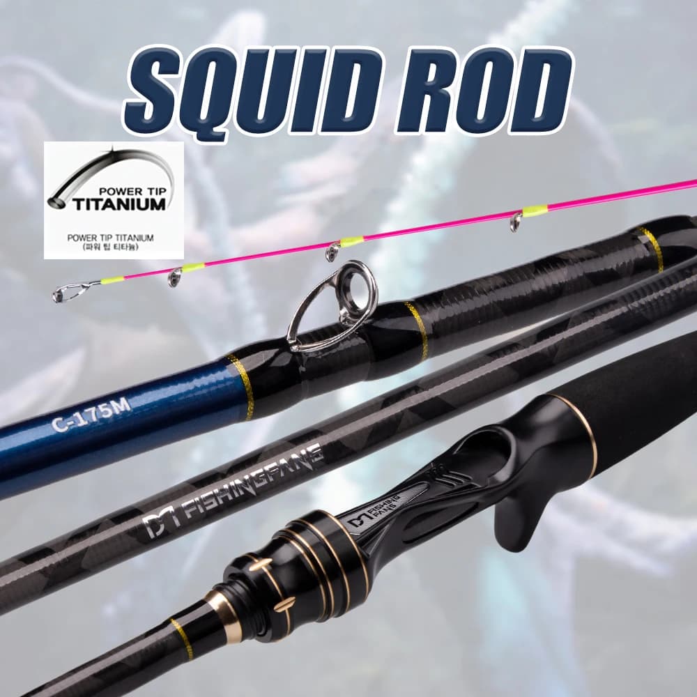Canne jigging titane 1.7m 1.75m puissance hard pour poulpe et calamar en bateau