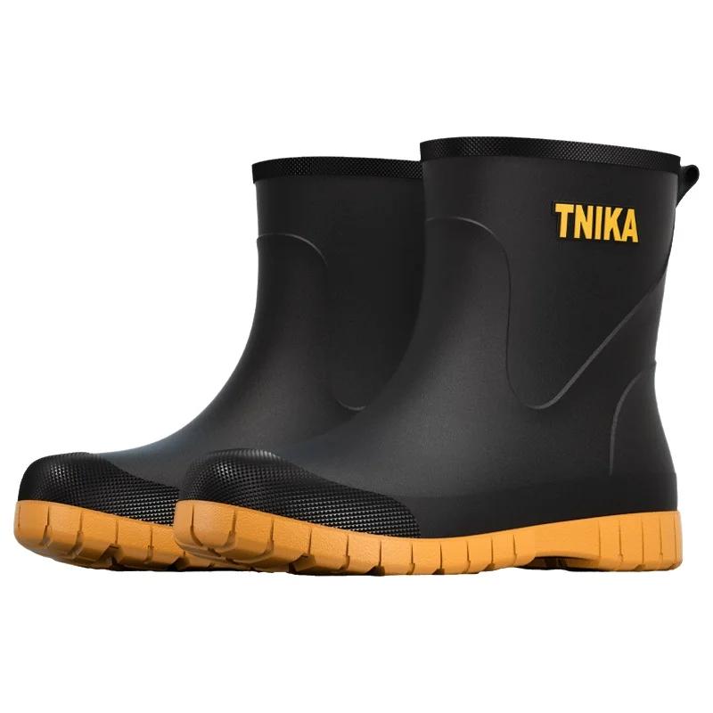 Bottes pluie homme mi-mollet pêche lavage auto antidérapantes mode européenne
