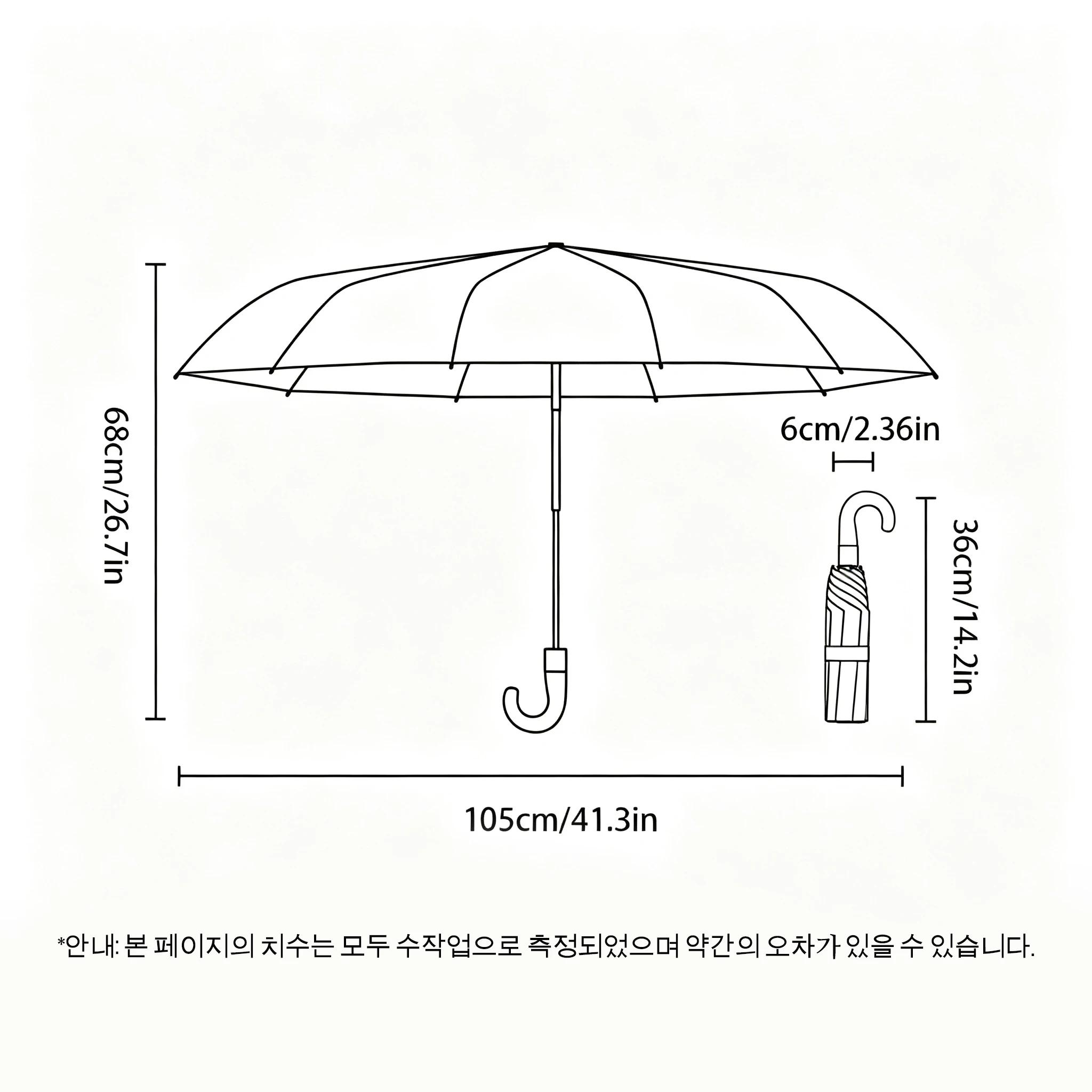 Parapluie automatique pliant UPF50+ anti-UV et vent - Design compact style manche courbe soleil pluie
