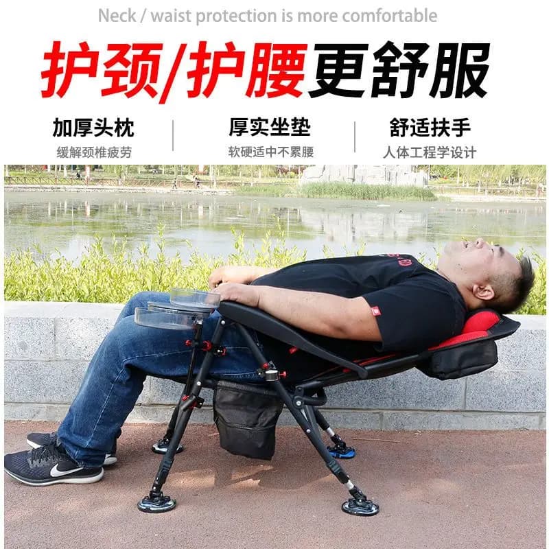 Chaise de pêche renforcée pliable portable pour sessions confortables en extérieur et plage